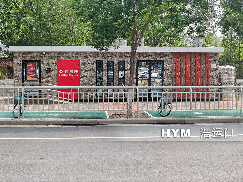 裝配式廁所的結(jié)構(gòu)組成和優(yōu)勢